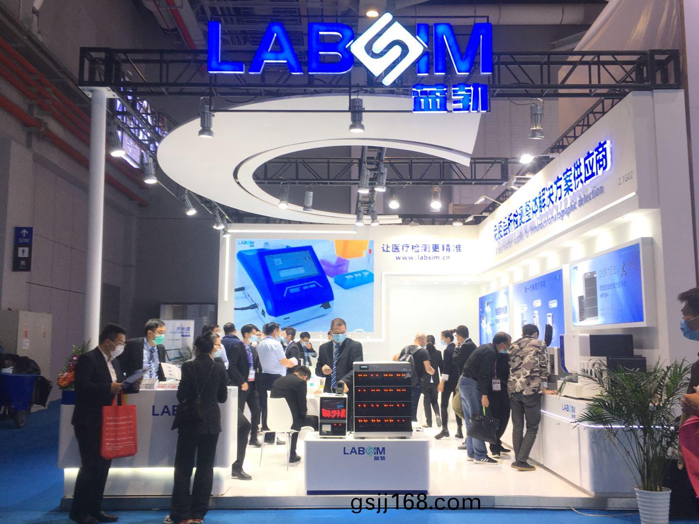 蓡(shen)展(zhan)第83屆中國國(guo)際(ji)醫療(liao)器(qi)械愽覽會